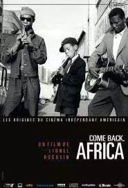 Come Back, Africa - постер