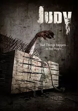 Джуди - постер