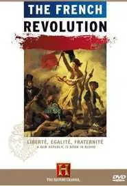 The French Revolution - постер