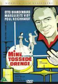 Mine tossede drenge - постер