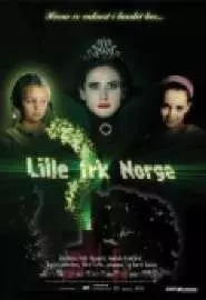 Lille frk orge - постер