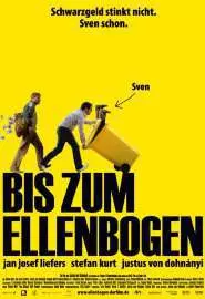 Bis zum Ellenbogen - постер