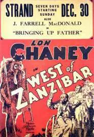 Запад Занзибара - постер