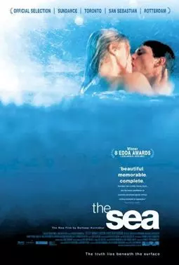 Море - постер