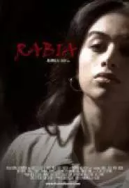 Rabia - постер
