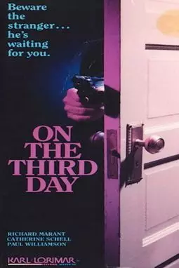 On the Third Day - постер