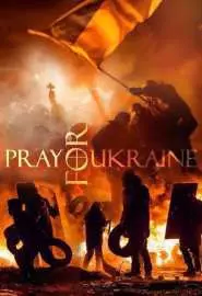 Молитва за Украину - постер