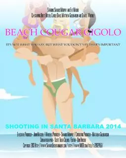 Beach Cougar Gigolo - постер