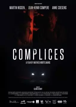 Accomplices - постер