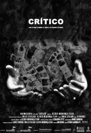 Critico - постер