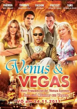 Венера и Вегас - постер