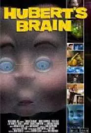 Мозги Хуберта - постер