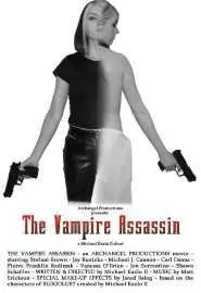 The Vampire Assassin - постер