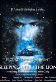 Спящий со львом - постер