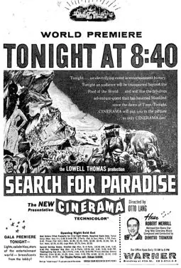 Search for Paradise - постер