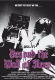 Beyond the Wall of Sleep - постер