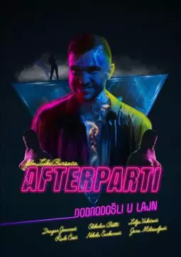 Afterparti - постер