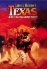 Texas - постер