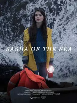 Sasha Of The Sea - постер