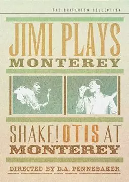 Shake!: Otis at Monterey - постер
