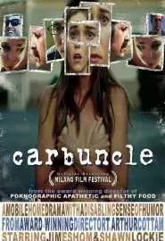 Carbuncle - постер