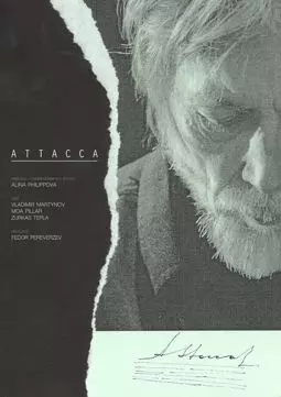 Attacca - постер