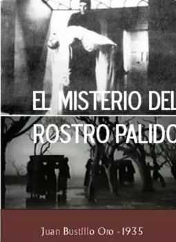 El misterio del rostro pálido - постер