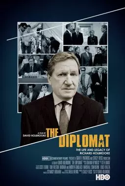 Дипломат - постер