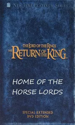 Home of the Horse Lords - постер