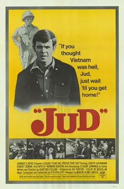 Jud - постер