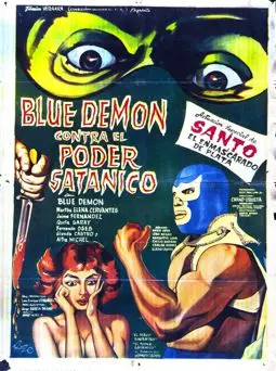 Blue Demon vs. el poder satánico - постер