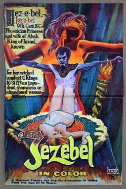 The Joys of Jezebel - постер