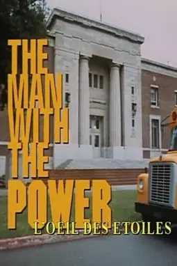 The Man with the Power - постер