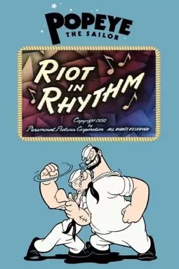 Riot in Rhythm - постер