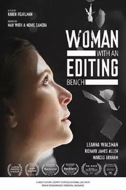 Woman with an Editing Bench - постер