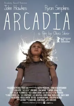 Аркадия - постер