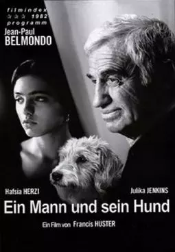 Человек и его собака - постер