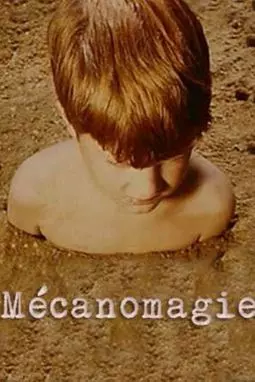 Mécanomagie - постер