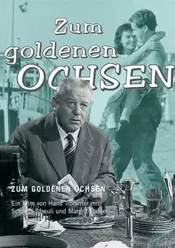 Zum goldenen Ochsen - постер