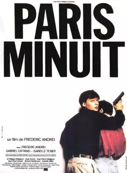 Paris minuit - постер