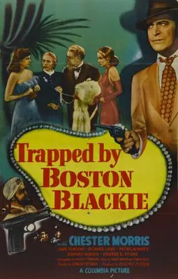 Trapped by Boston Blackie - постер