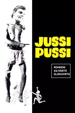 Jussi Pussi - постер