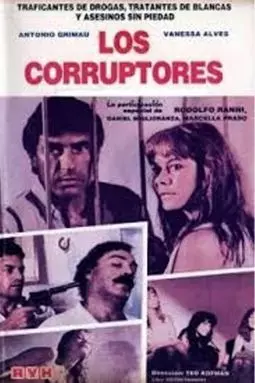 Los corruptores - постер