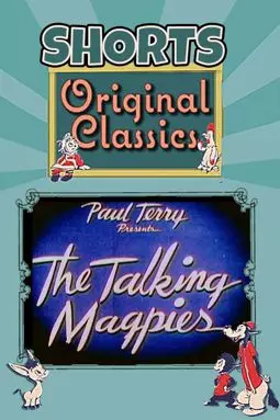 The Talking Magpies - постер
