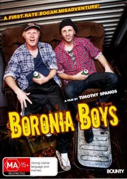 Boronia Boys - постер