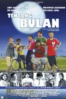 Tentang bulan - постер