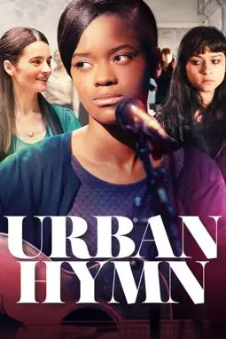 Urban Hymn - постер