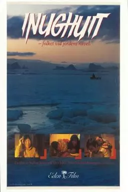 Inughuit - folket vid jordens navel - постер