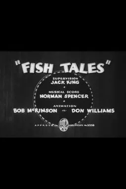 Fish Tales - постер