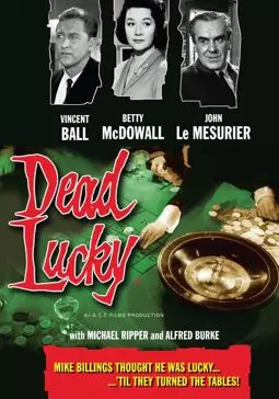 Dead Lucky - постер